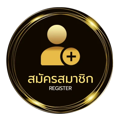 สมัครฟรี หนังออนไลน์ฟรีพากย์ไทย ใน 1 นาที